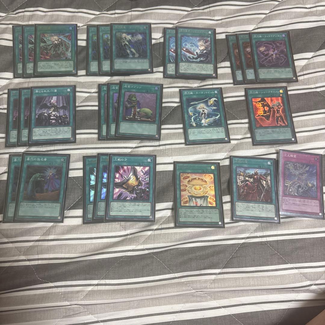 d*7様 遊戯王OCG 閃刀姫デッキ　大会用構築