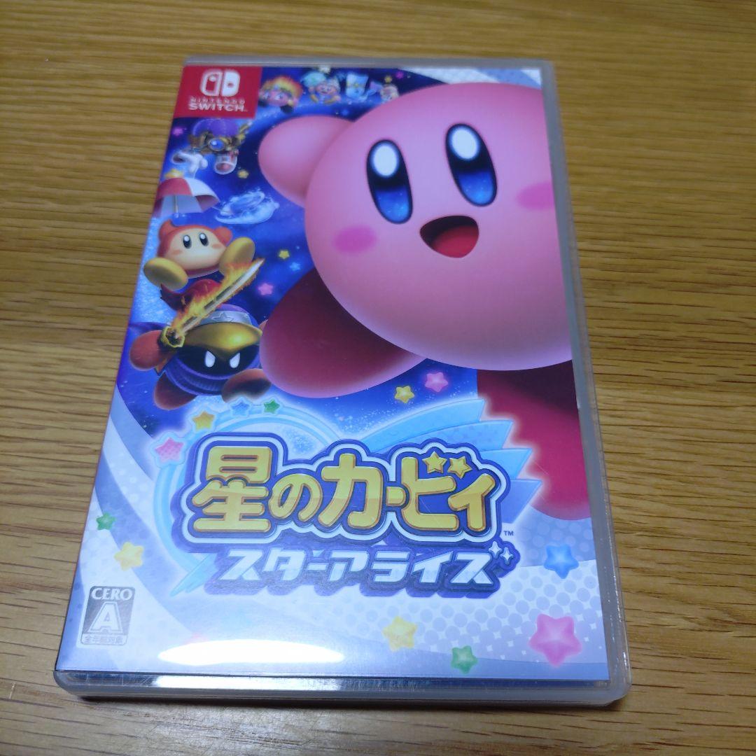 星のカービィスターアライズ 　星のカービィwiiデラックス