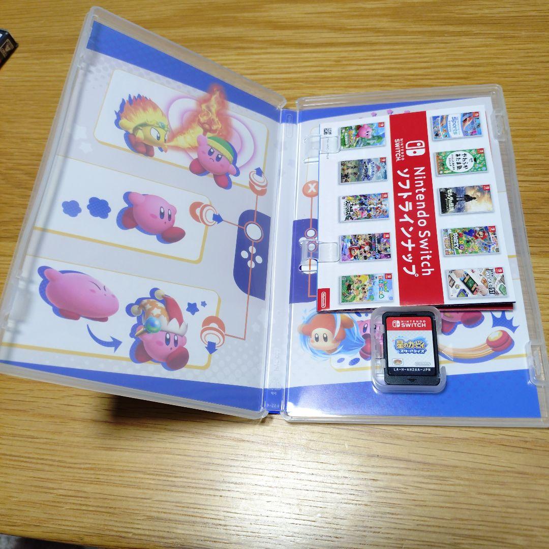 星のカービィスターアライズ 　星のカービィwiiデラックス