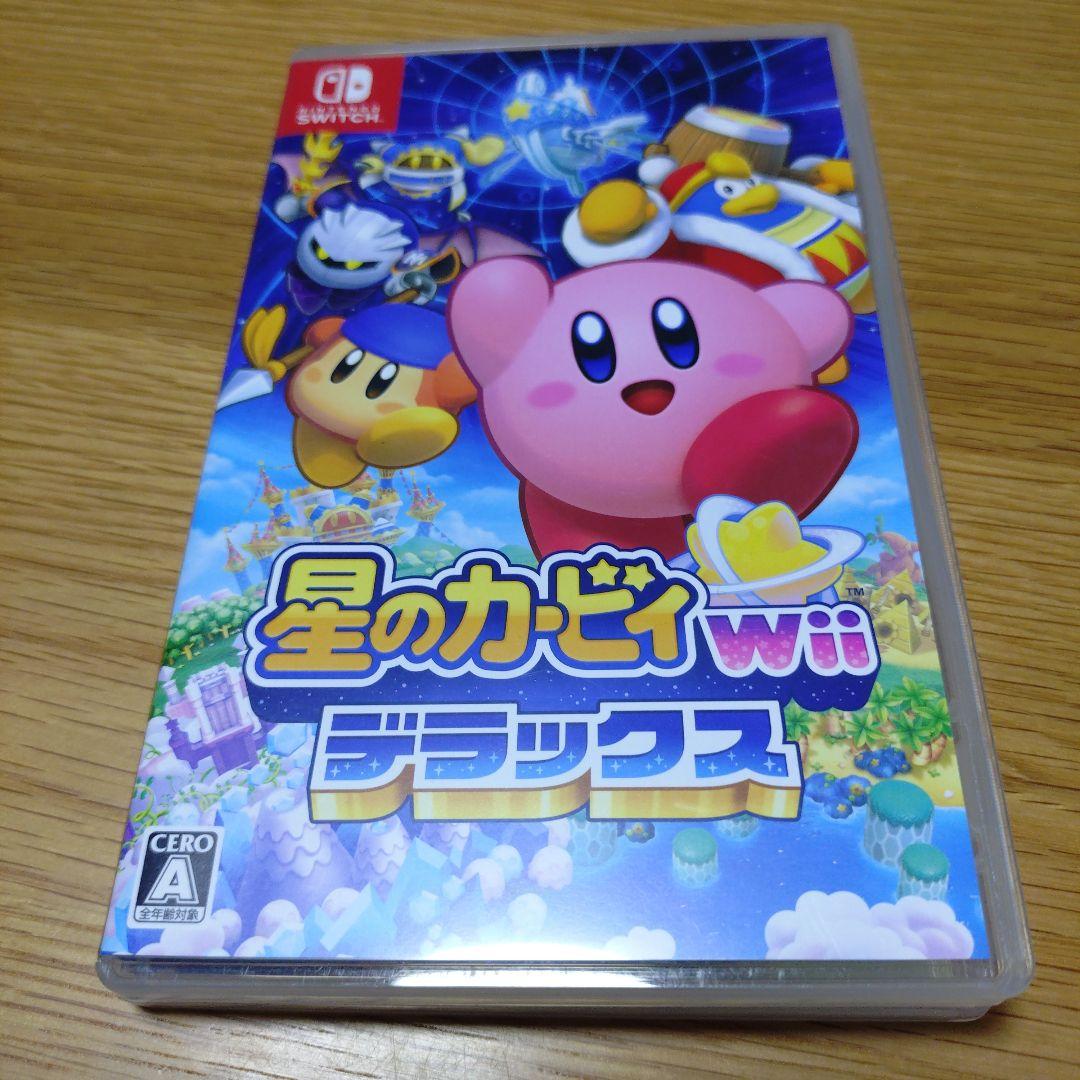 星のカービィスターアライズ 　星のカービィwiiデラックス