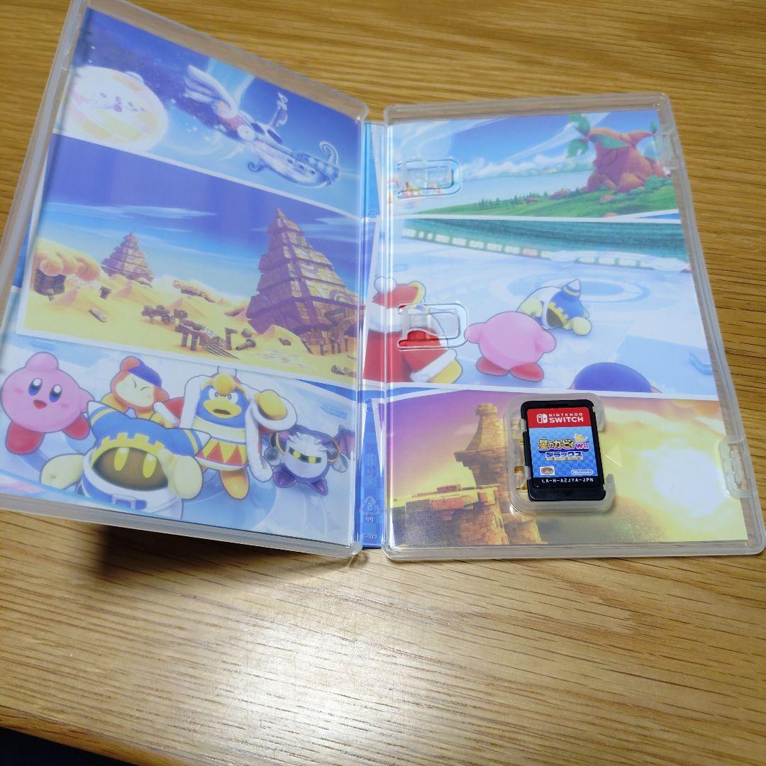 星のカービィスターアライズ 　星のカービィwiiデラックス
