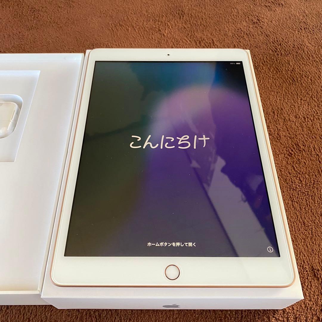iPad　第7世代　128GB　Wi-Fi　ガラスフィルム付　充電器ケーブル新品