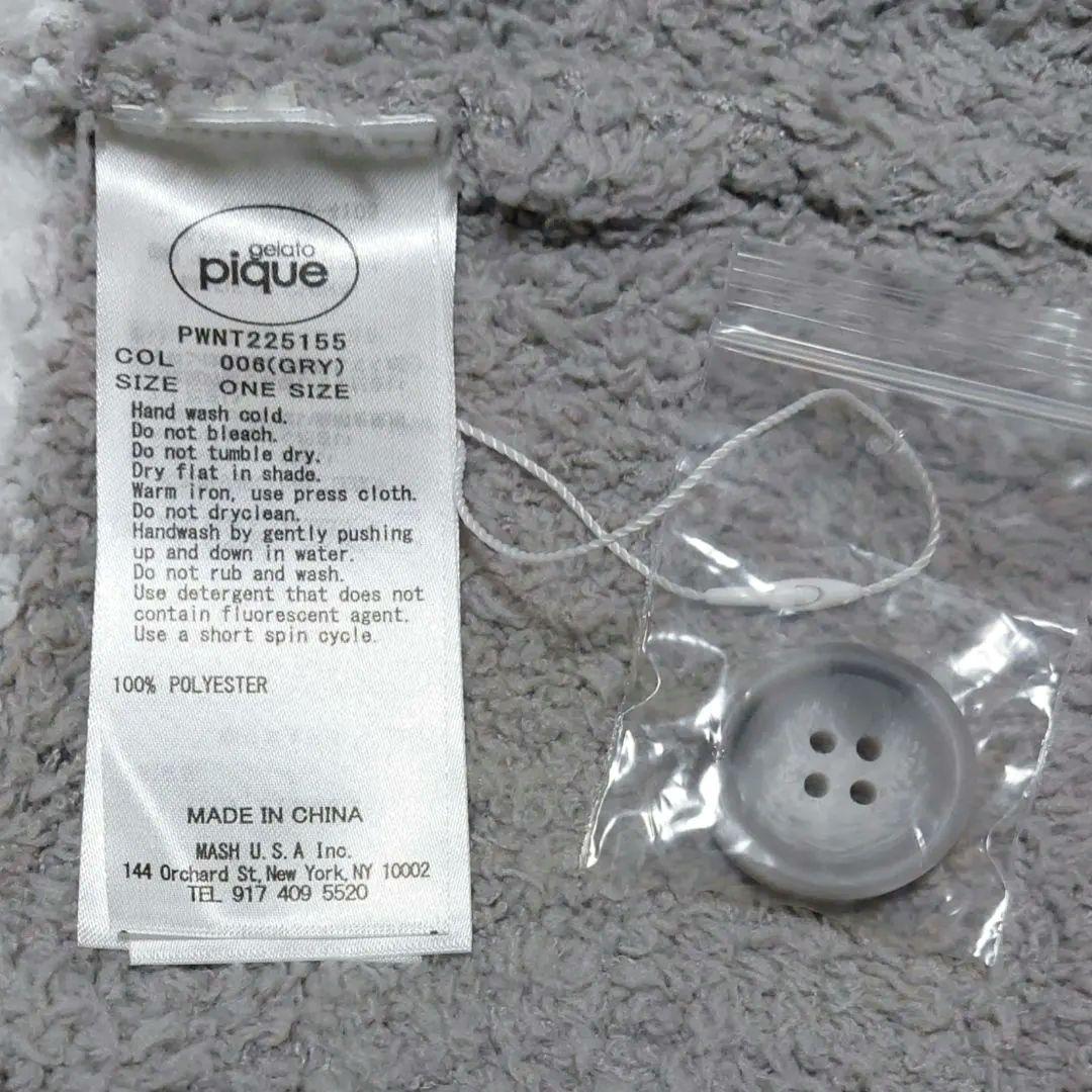 gelato piqueルームウェア2点セット新品・未使用ジェラートピケ グレー