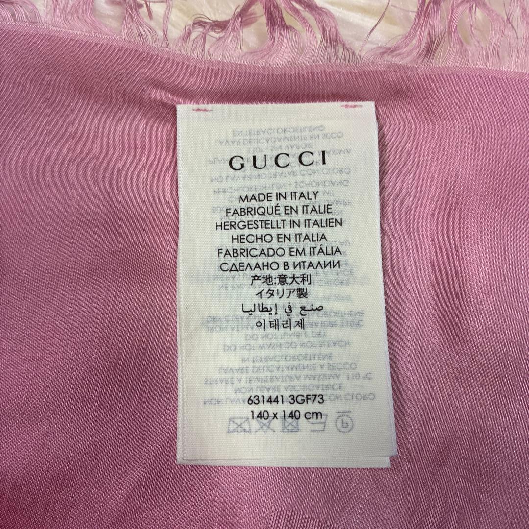 GUCCI ピンク ロゴストール フリンジ付き