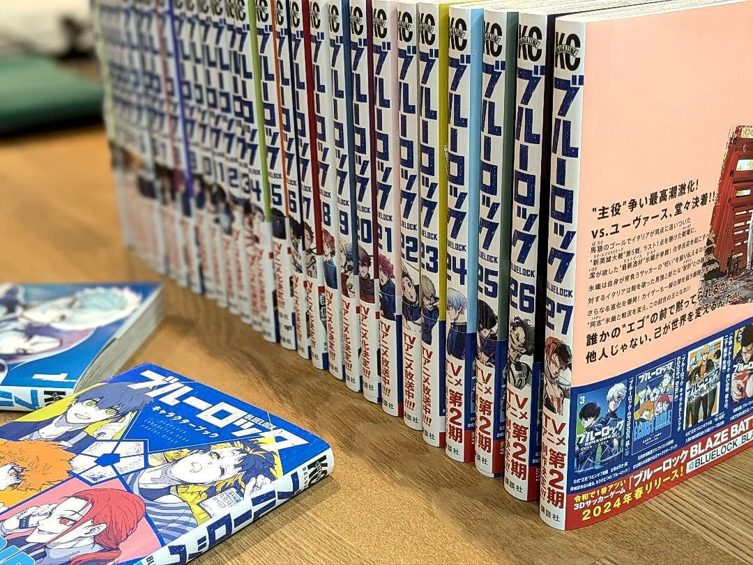 ⭐️美品セット⭐️ブルーロック 1巻〜27巻＋キャラブック＋EPISODE 凪