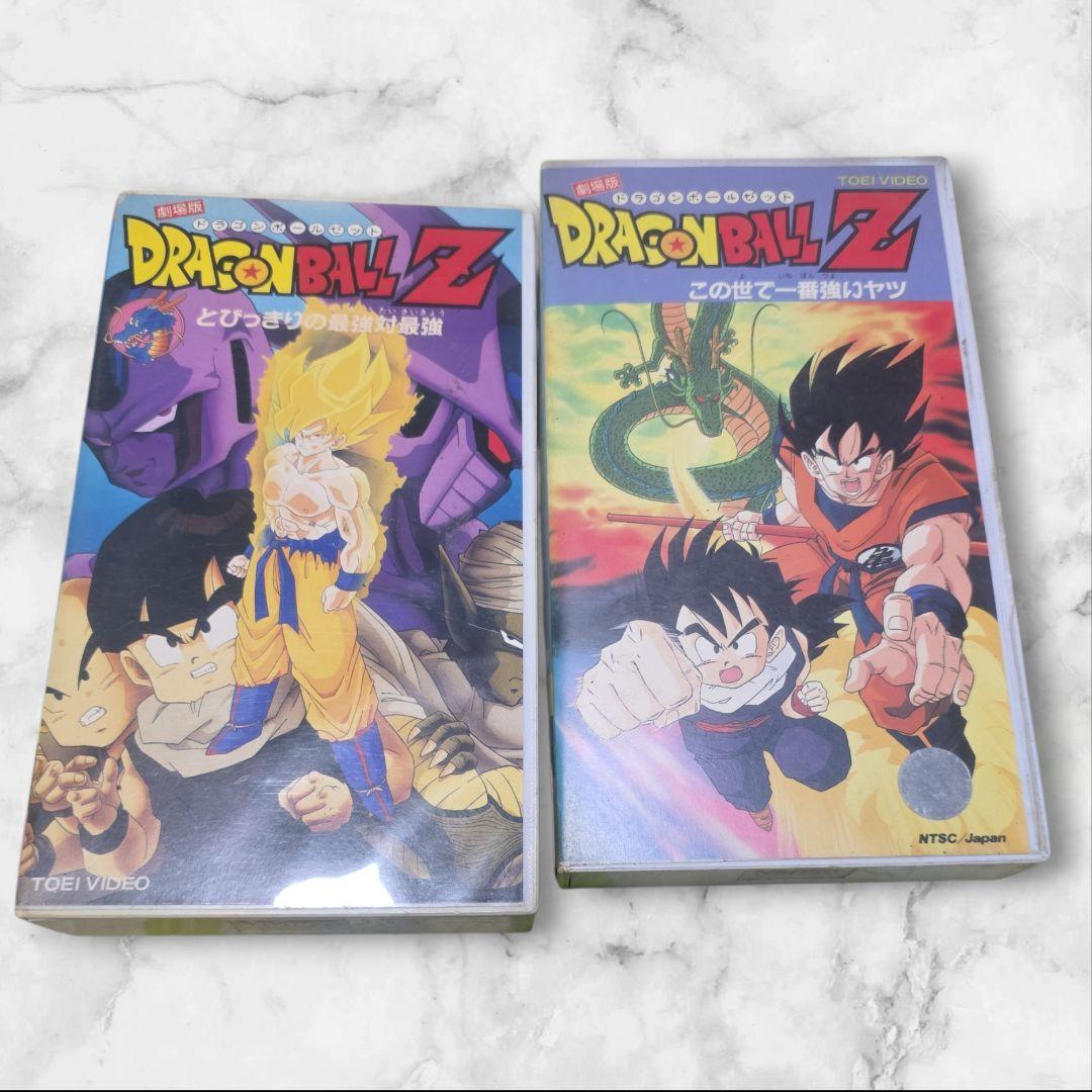 ドラゴンボールZ VHS10本 & 漫画3冊、小物セット