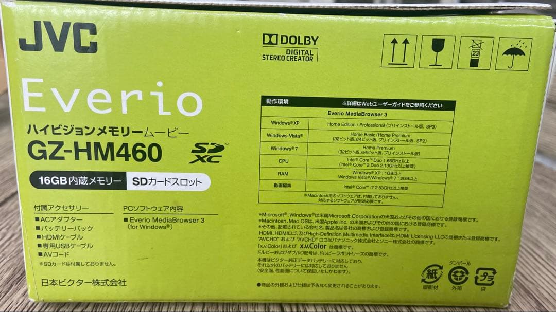 JVC Everio GZ-HM460 ビクター
