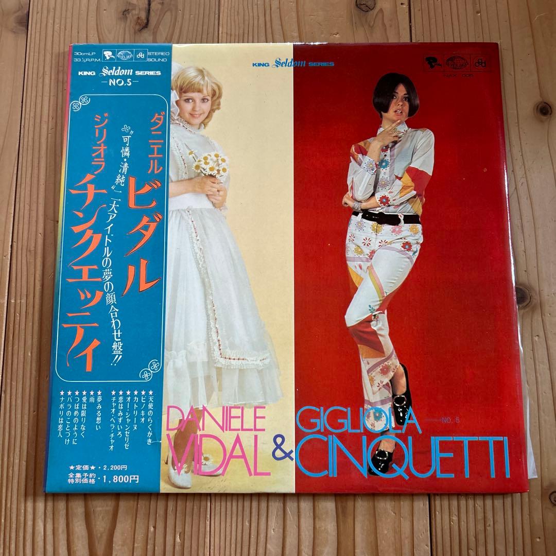 レコードまとめ売り、ムード音楽、日本歌謡曲など色々