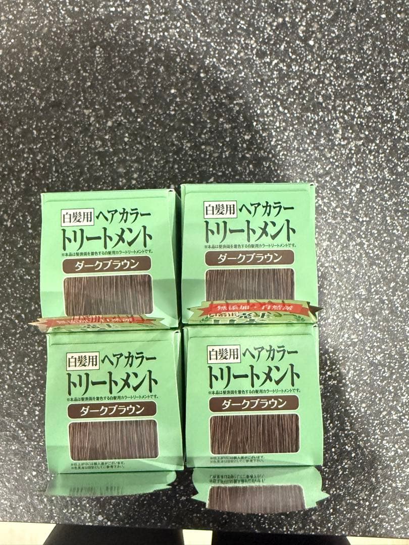 ピュール 利尻昆布ヘアカラートリートメント 白髪染め×4