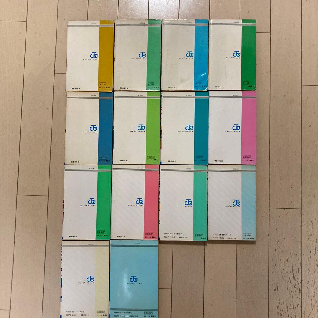江口寿史　まとめ売り　ストップひばりくん！！初版含む