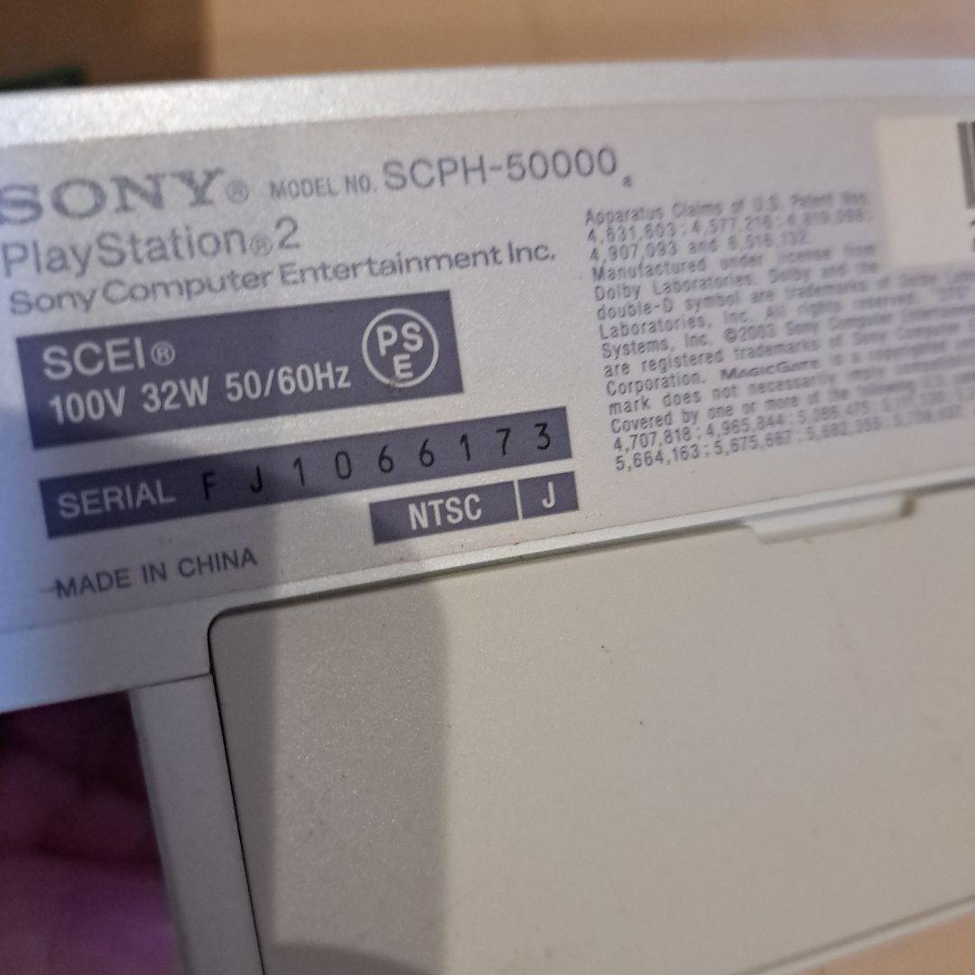 プレステ、ゲームキューブ、ゲームボーイカラージャンクセット