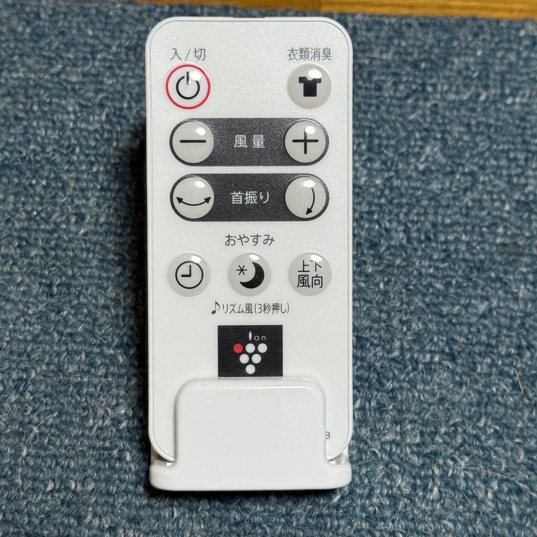 SHARP シャープ PJ-N2DS 扇風機 サーキュレーター DC リモコン付