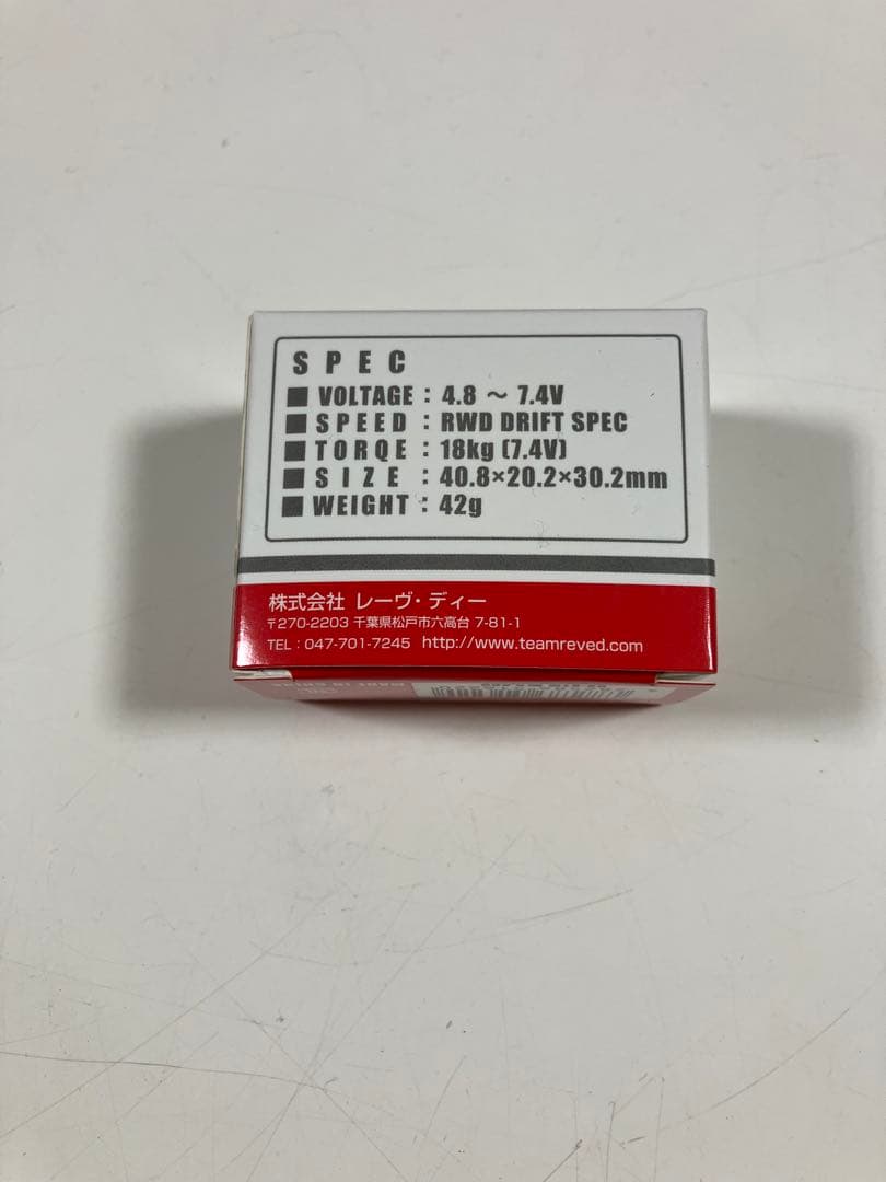 ReveD /RS-ST RWDドリフト用ハイトルクサーボ RS-STM【新品】