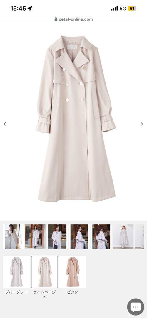 lilliancarat ボリュームスリーブトレンチコートベージュs(完売品)