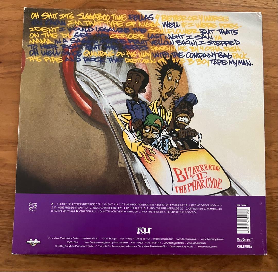 The Pharcyde / Bizarre Ride II レコード