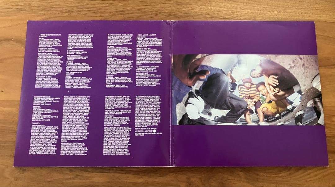 The Pharcyde / Bizarre Ride II レコード