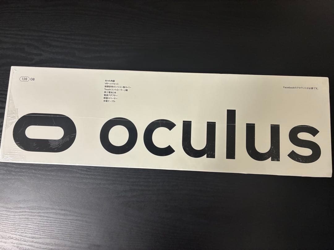【新品】 Quest 2 128GB | VRヘッドセット