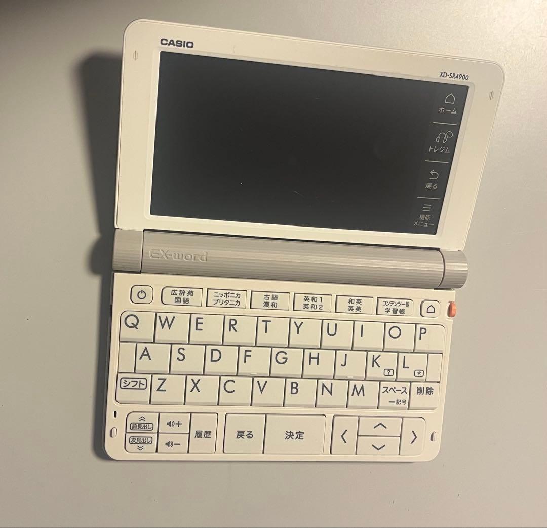 CASIO 電子辞書 EX-word XD-SR4800 高校生モデル