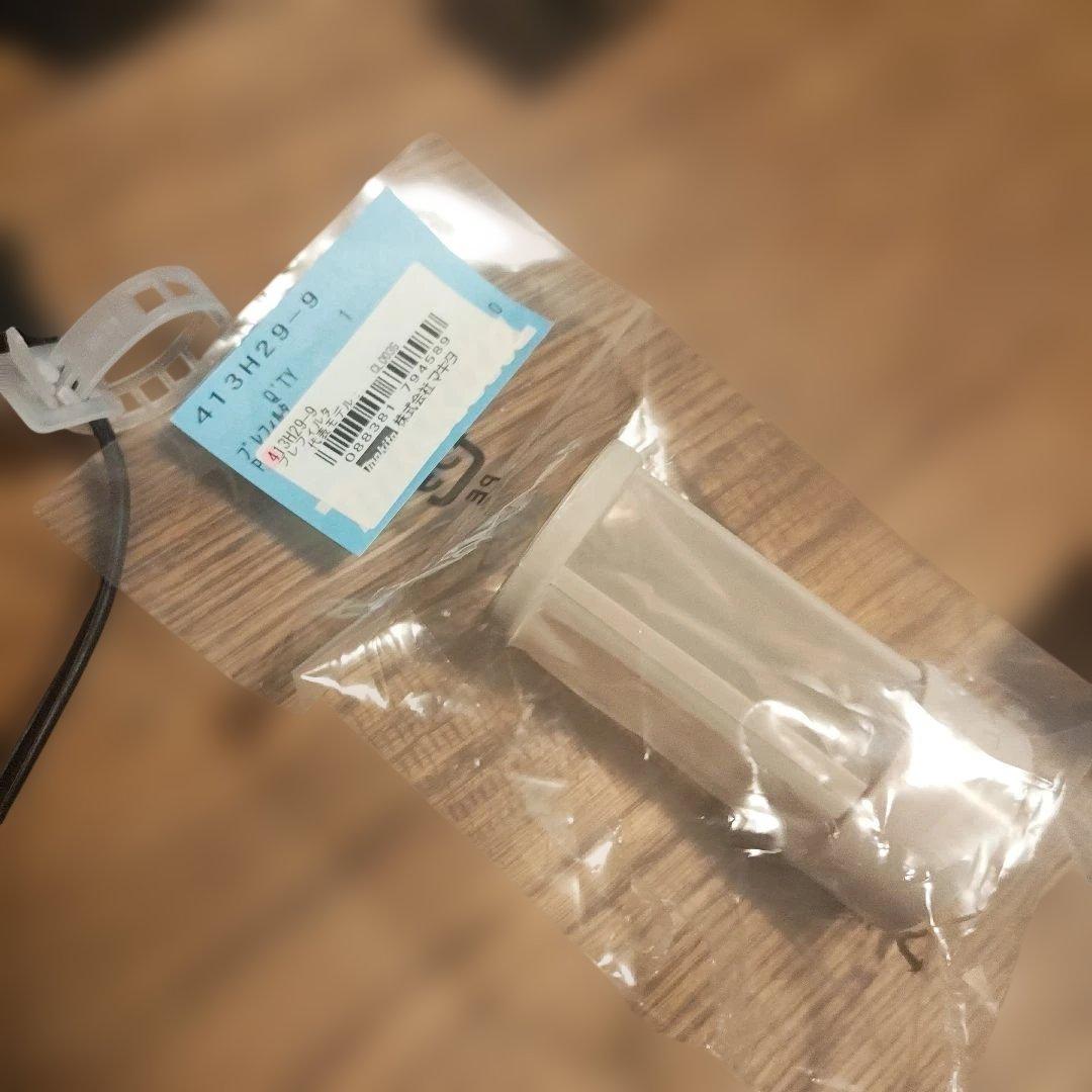 Makita V40スティッククリーナー本体 充電器付き CL003G
