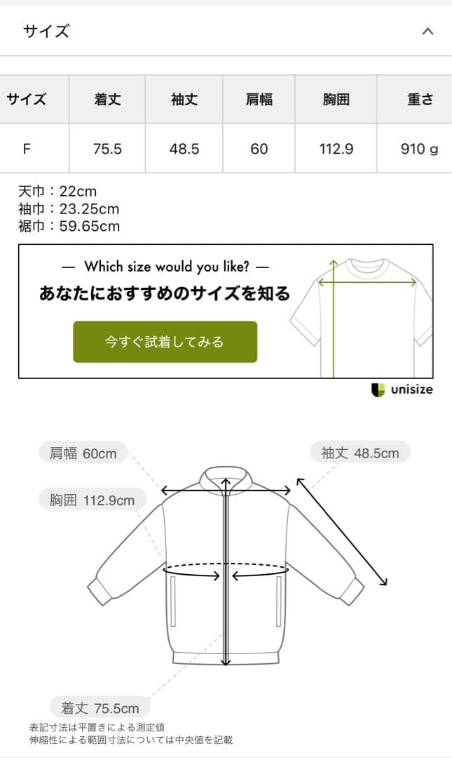 ⭐︎今季WEB限定　DISCOATダブルテーラージャケット⭐︎