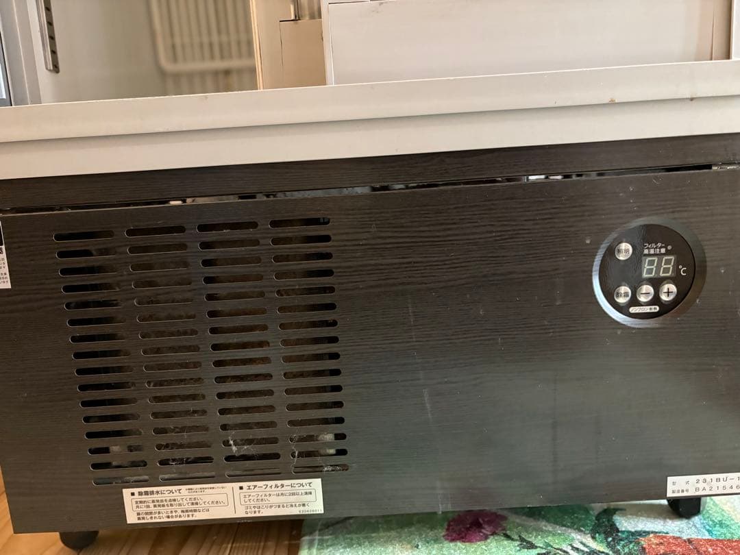 【中古】Daiwa 132L 大和冷機 スライド扉小形冷蔵ショーケース