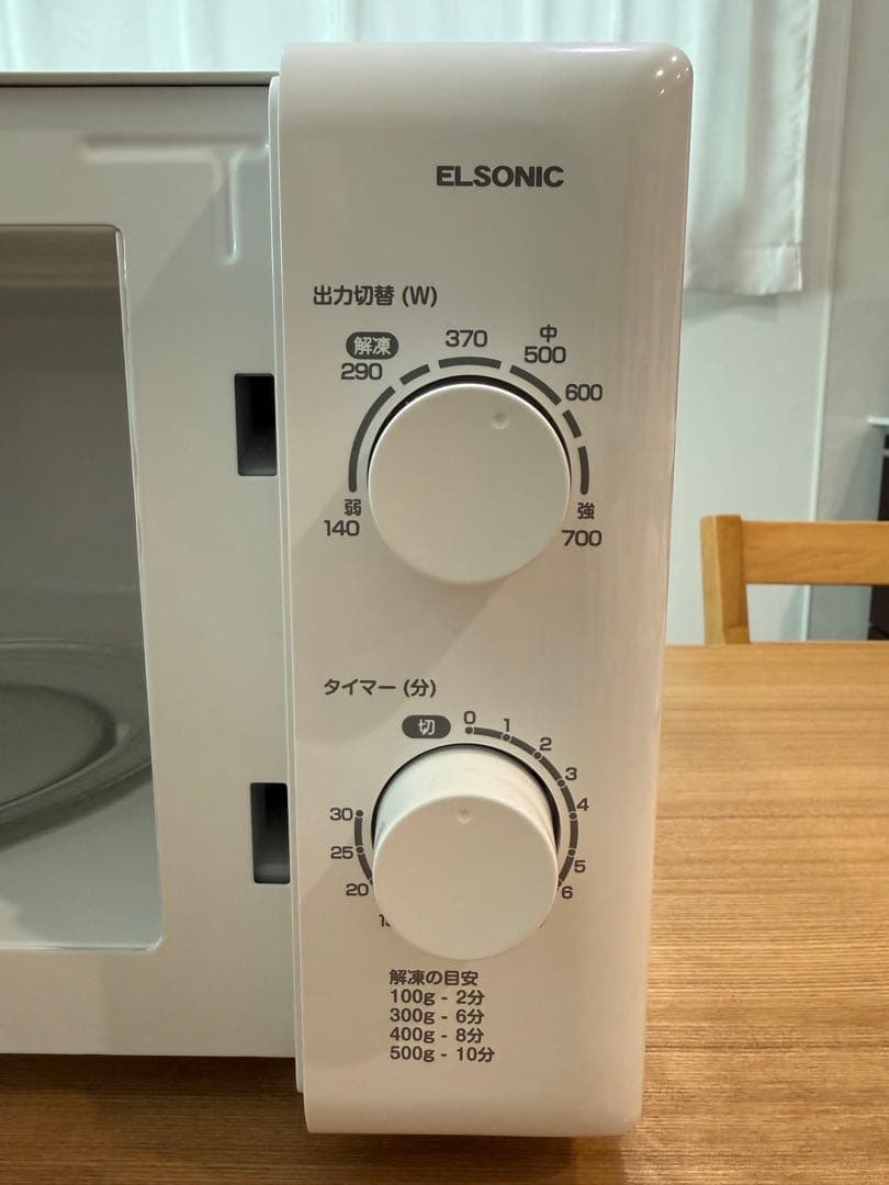 2025年製ELSONIC 単機能電子レンジ ホワイト