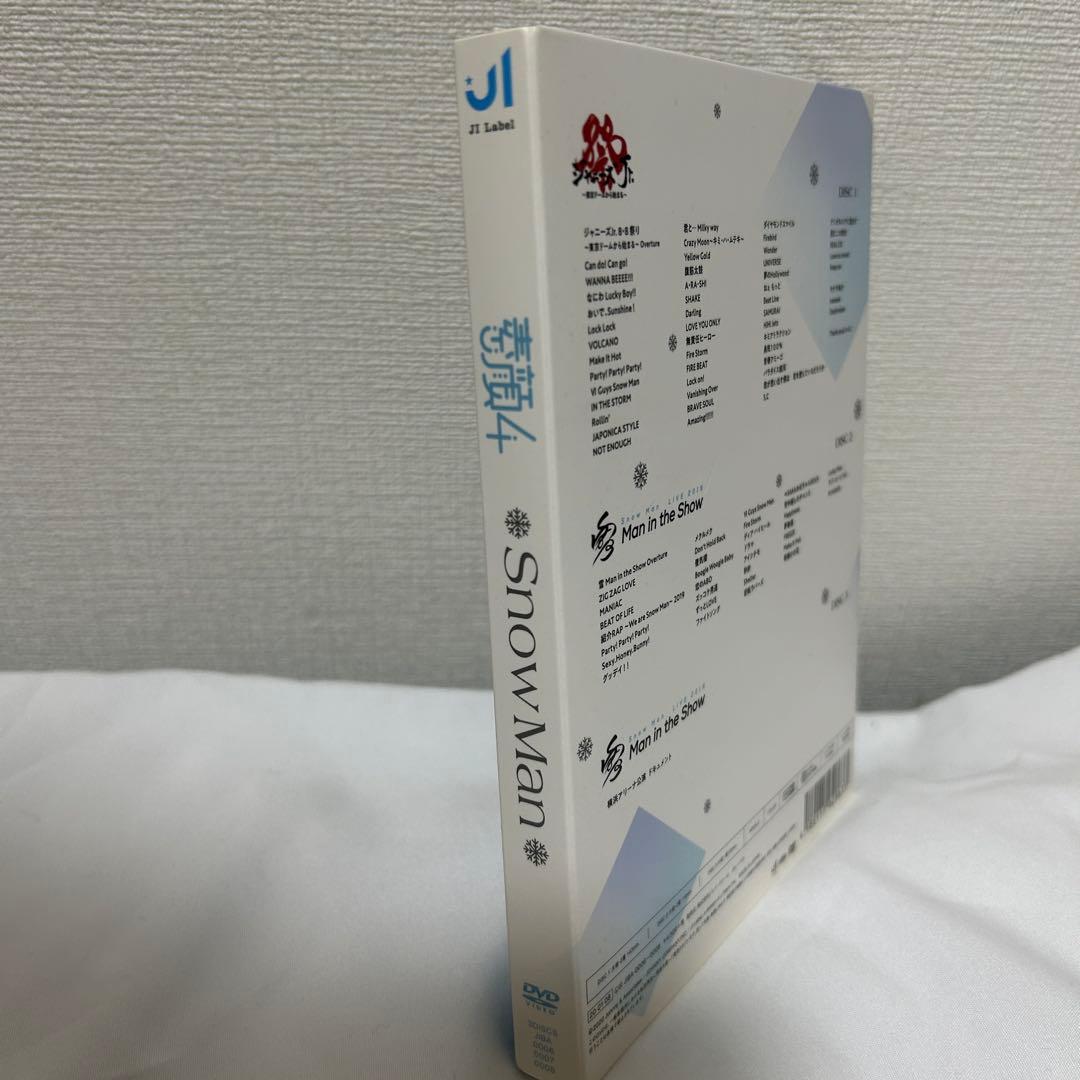 【正規品】Man盤 素顔4