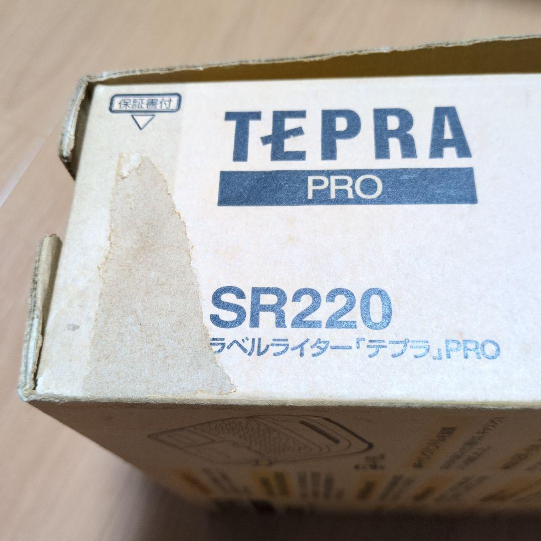 KING JIM テプラPRO　SR220