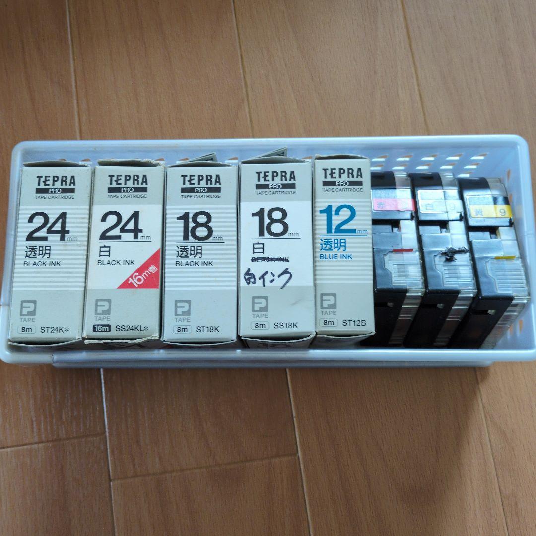 KING JIM テプラPRO　SR220