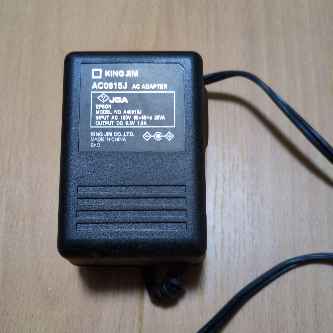 KING JIM テプラPRO　SR220
