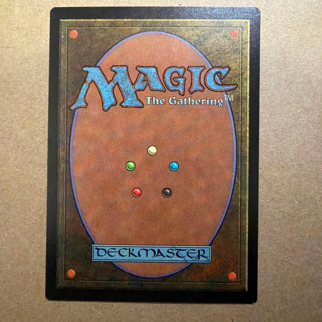 MTG 魔力の櫃 / Mana Vault 5ED 英語