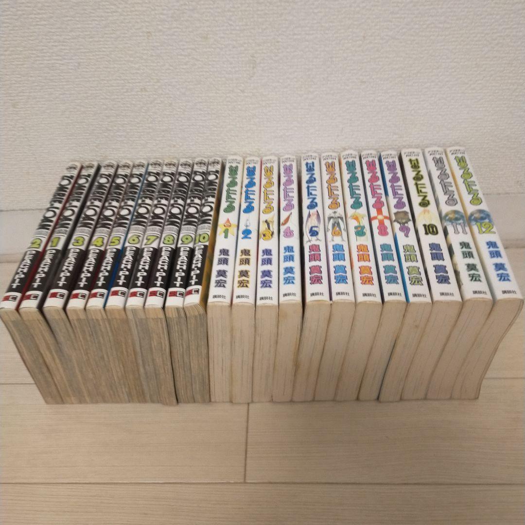 なるたる 全12巻 ZOMBIE―LOAN 10巻まで