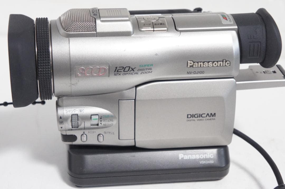 Panasonic NV-DJ100 MiniDv ビデオカメラ 423512