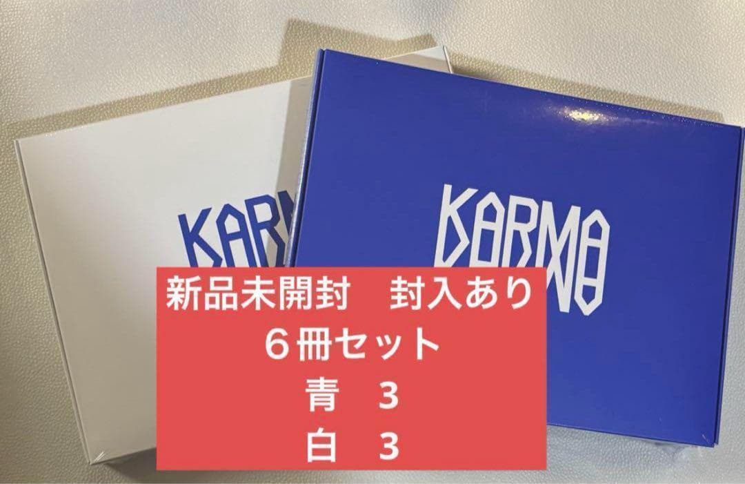 straykidsスキズ KARMA アルバム 6枚セット　i474