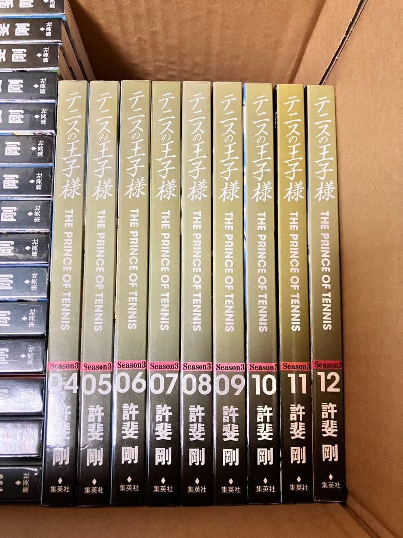 完全版テニスの王子様 season1-3 全36冊セット 許斐剛