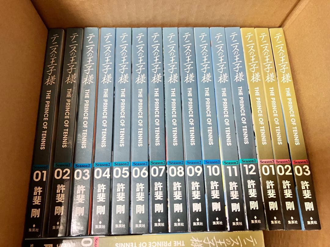 完全版テニスの王子様 season1-3 全36冊セット 許斐剛