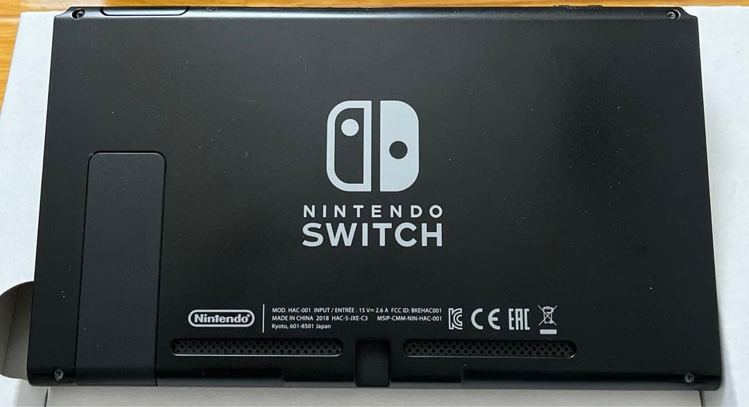 Nintendo Switch マインクラフトセット