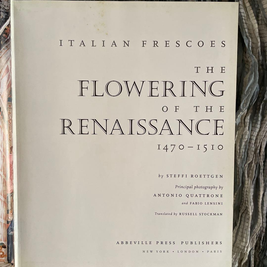 英語大型画集　イタリアのフレスコ画 盛期ルネサンス 1470-1510