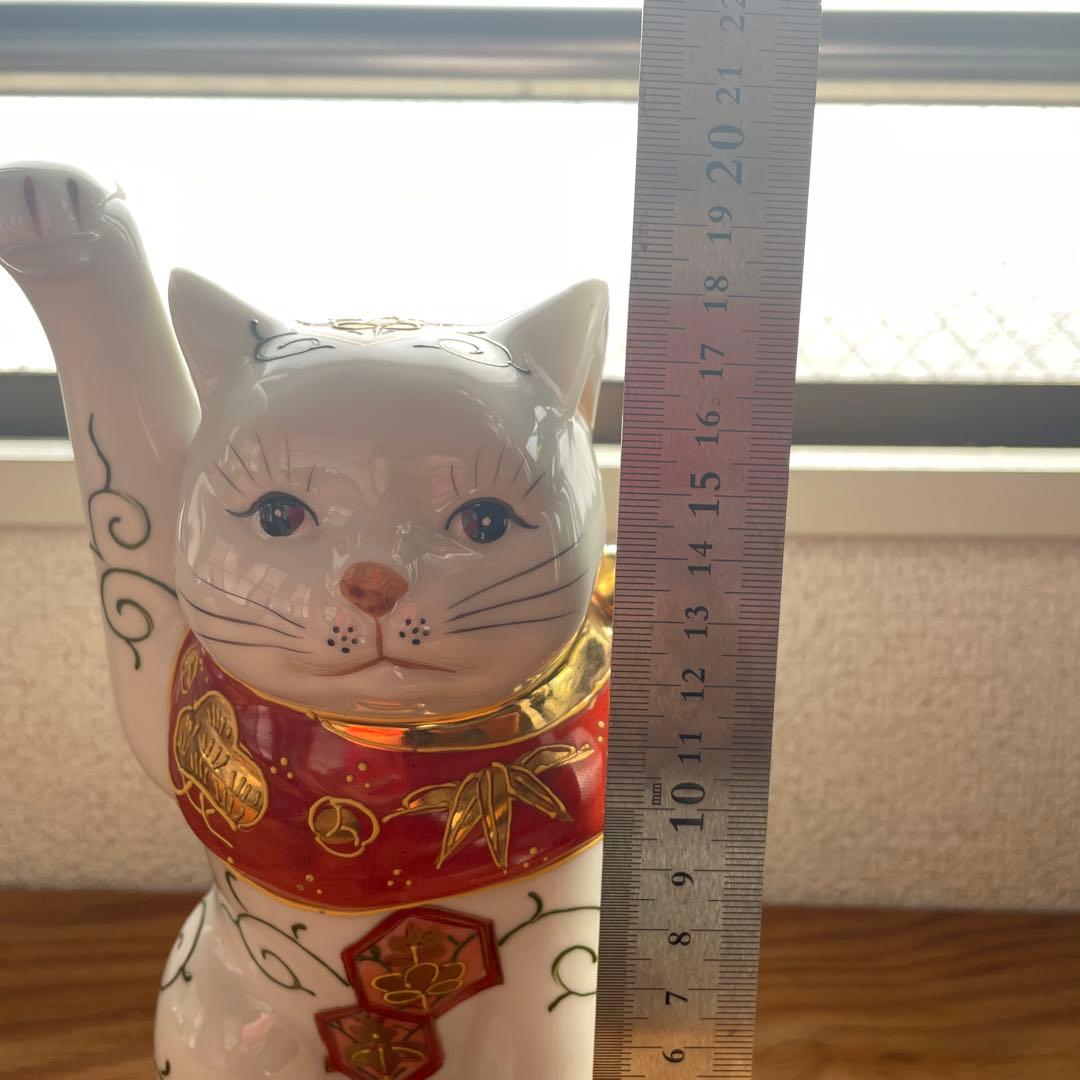 招き猫　伊万里焼