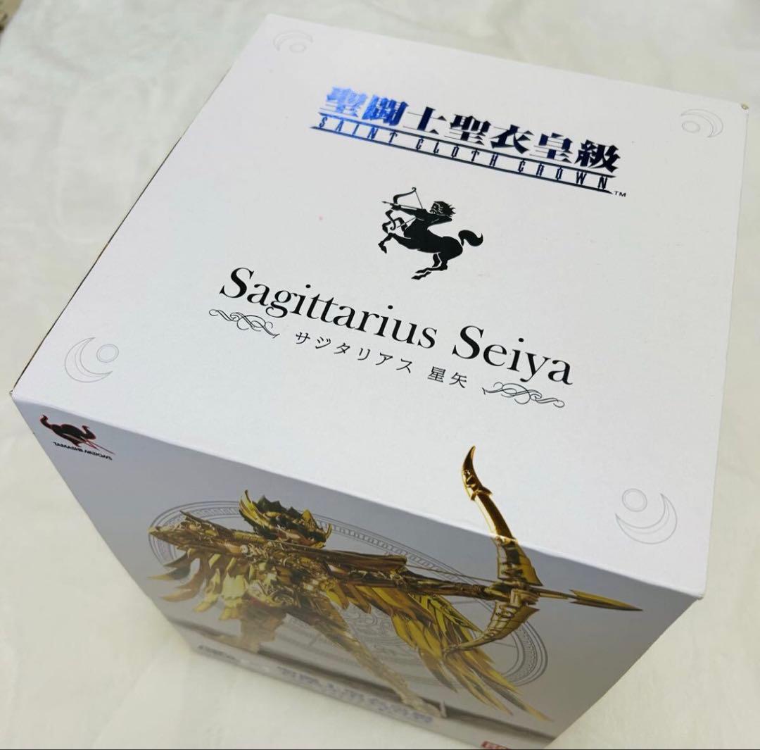 新品未開封　聖闘士聖衣皇級 サジタリアス 星矢 バンダイ『聖闘士星矢』フィギュア