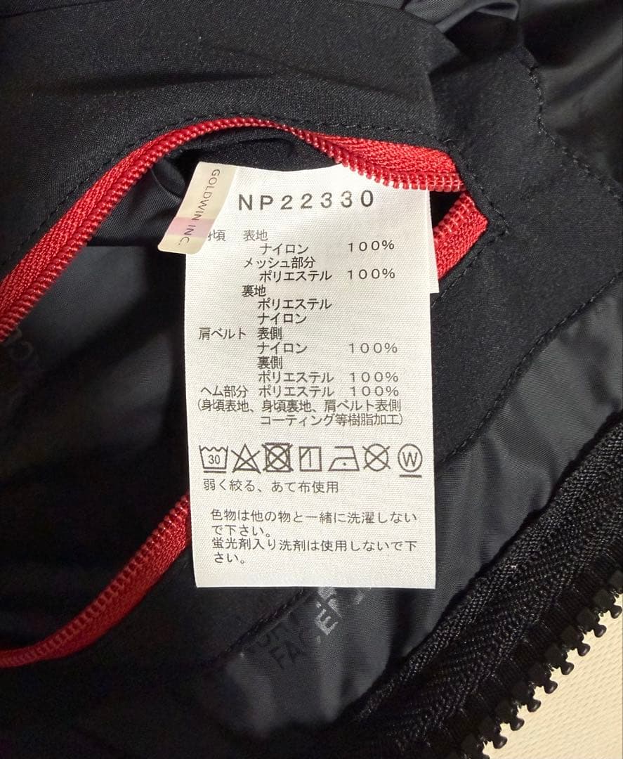 THE NORTH FACE ギアメッシュベスト ベージュ NP22330美品L