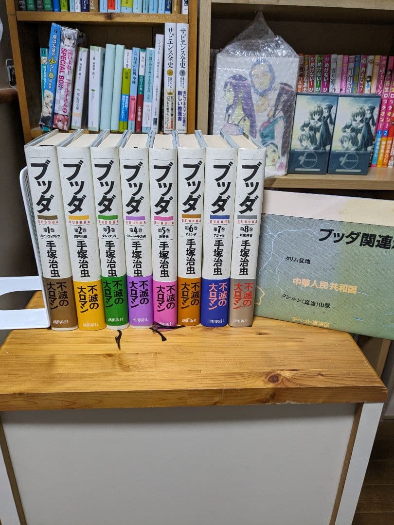 愛蔵版　火の鳥 11冊セット 化粧箱入り＋別巻ギリシャ＋ブッダ全巻　関連地図付き