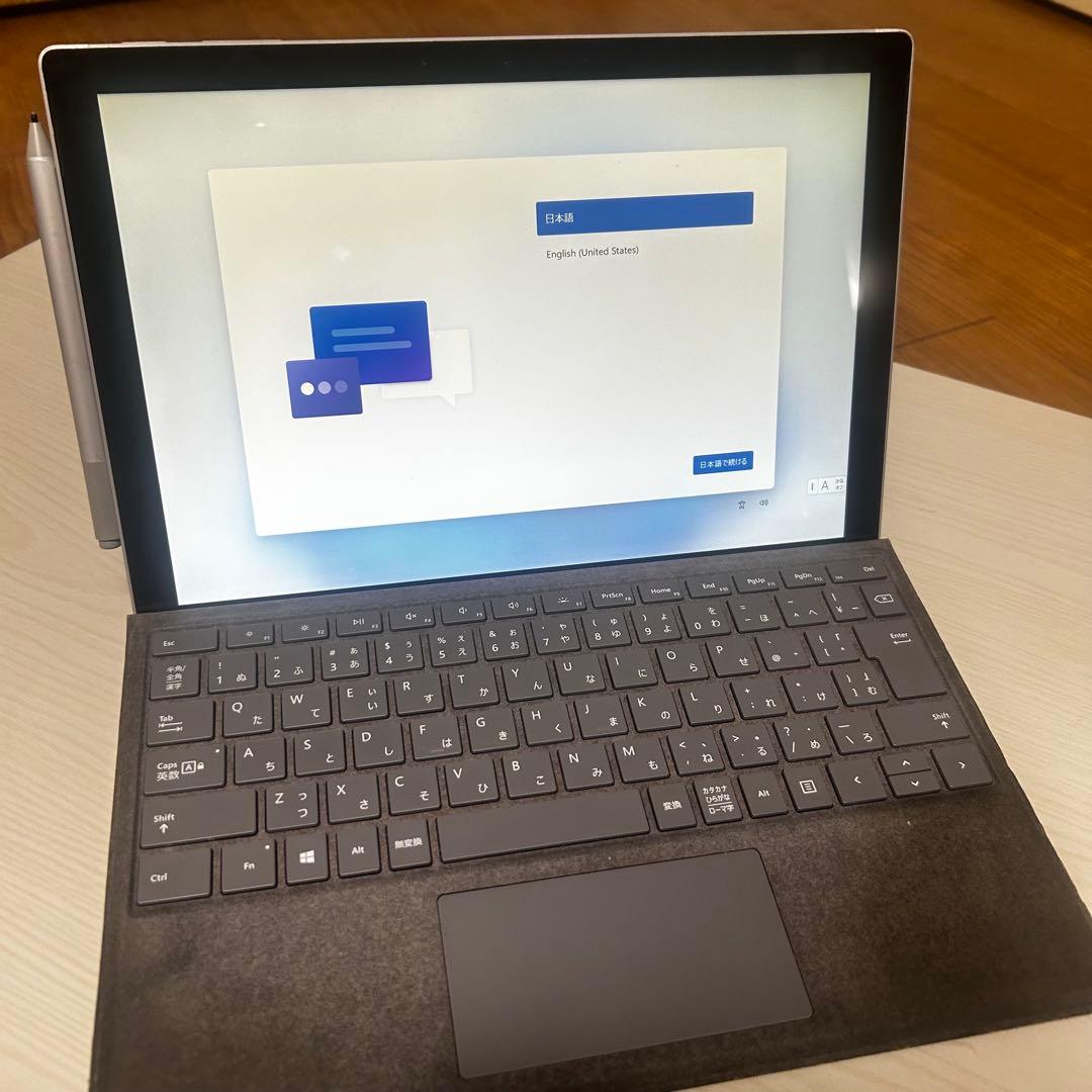 Microsoft Surface Pro 本体 + キーボード + アダプター