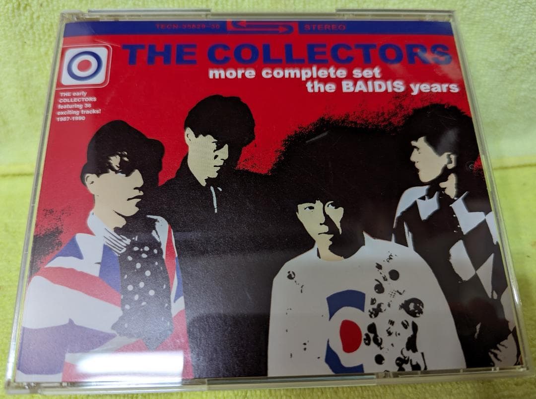 美品 ザ・コレクターズ ベスト 2CD the BAIDIS years