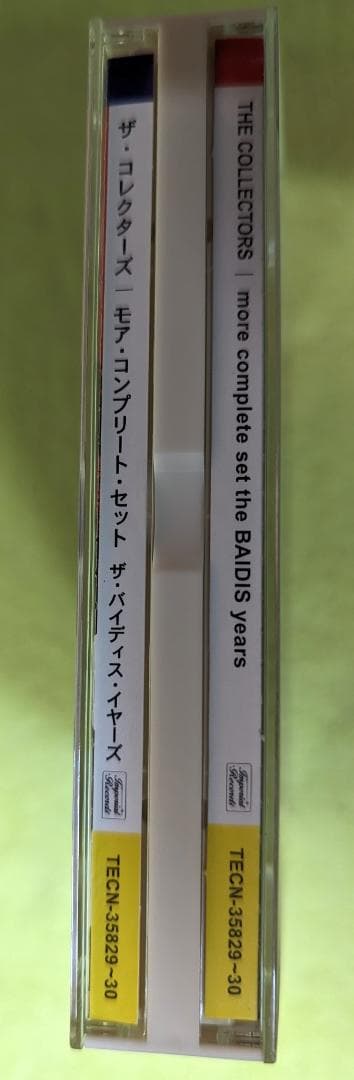 美品 ザ・コレクターズ ベスト 2CD the BAIDIS years