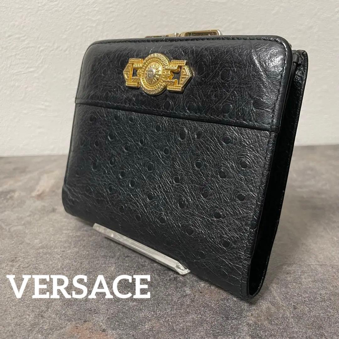 VERSACE ヴェルサーチ 黒 レザー 二つ折り財布 金具付き がま口