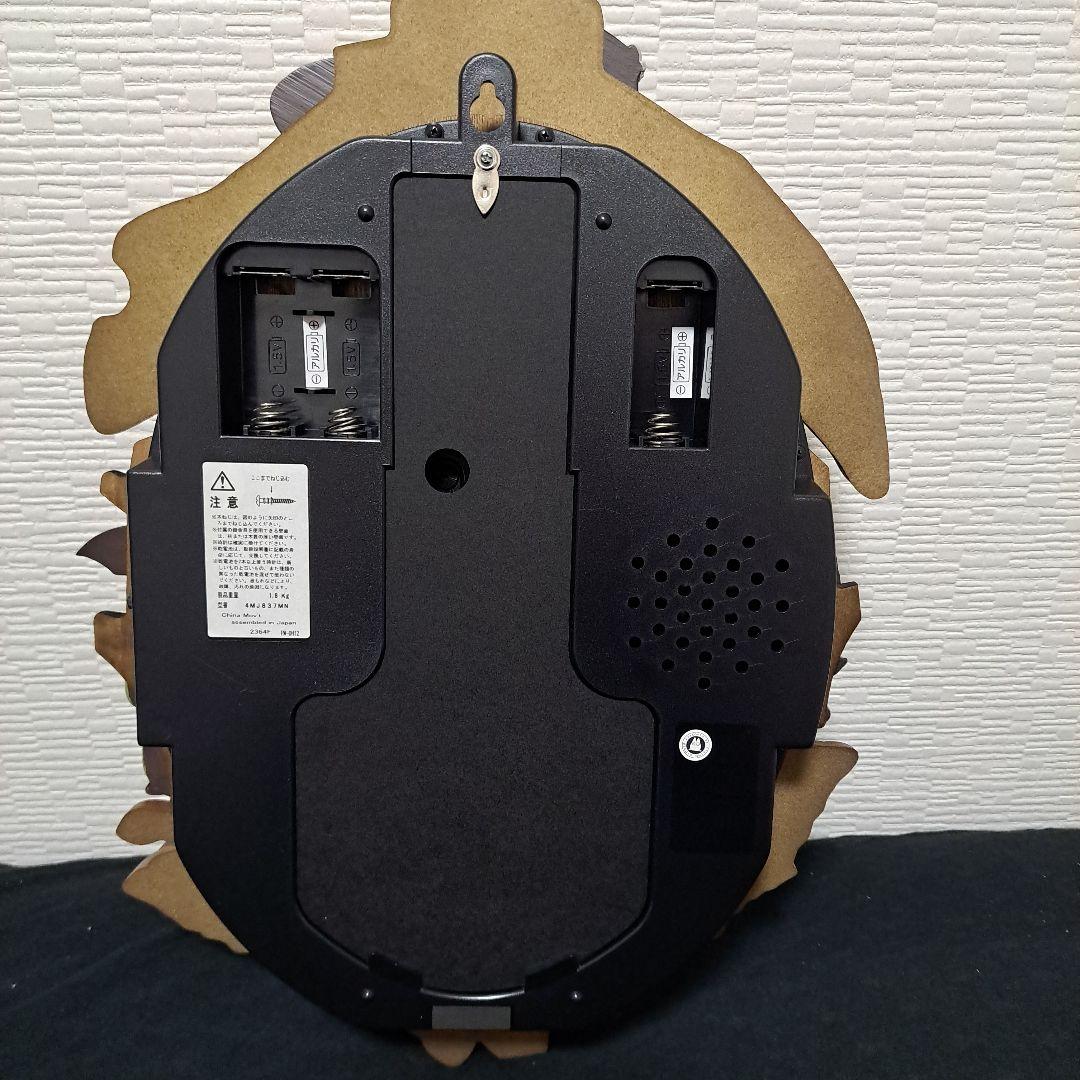 トトロ M837N 掛け時計