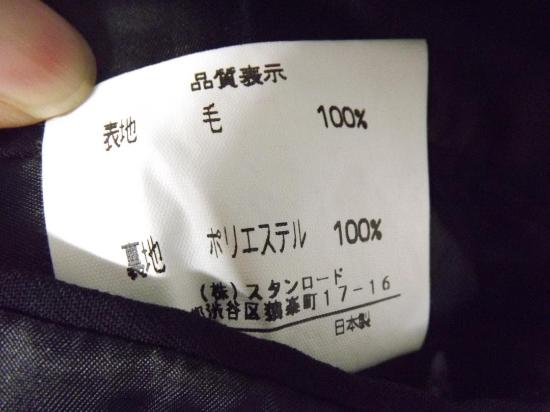 CHAPS RALPH LAUREN（チャップス ラルフローレン）メンズ スーツ