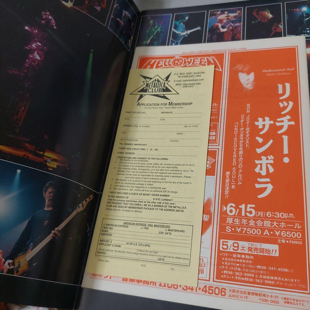 KISSメガデスその他パンフレット計１1冊