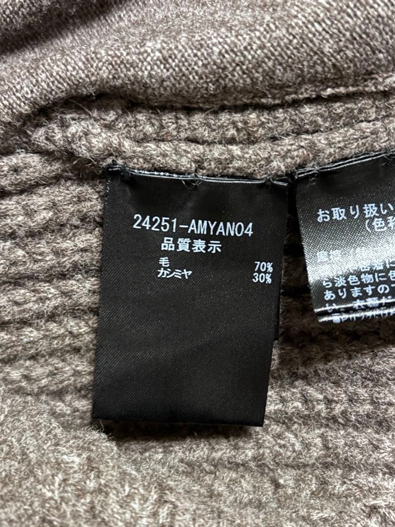 セ*n様 FOXEY ウール リブ編み ロングコート　40サイズ